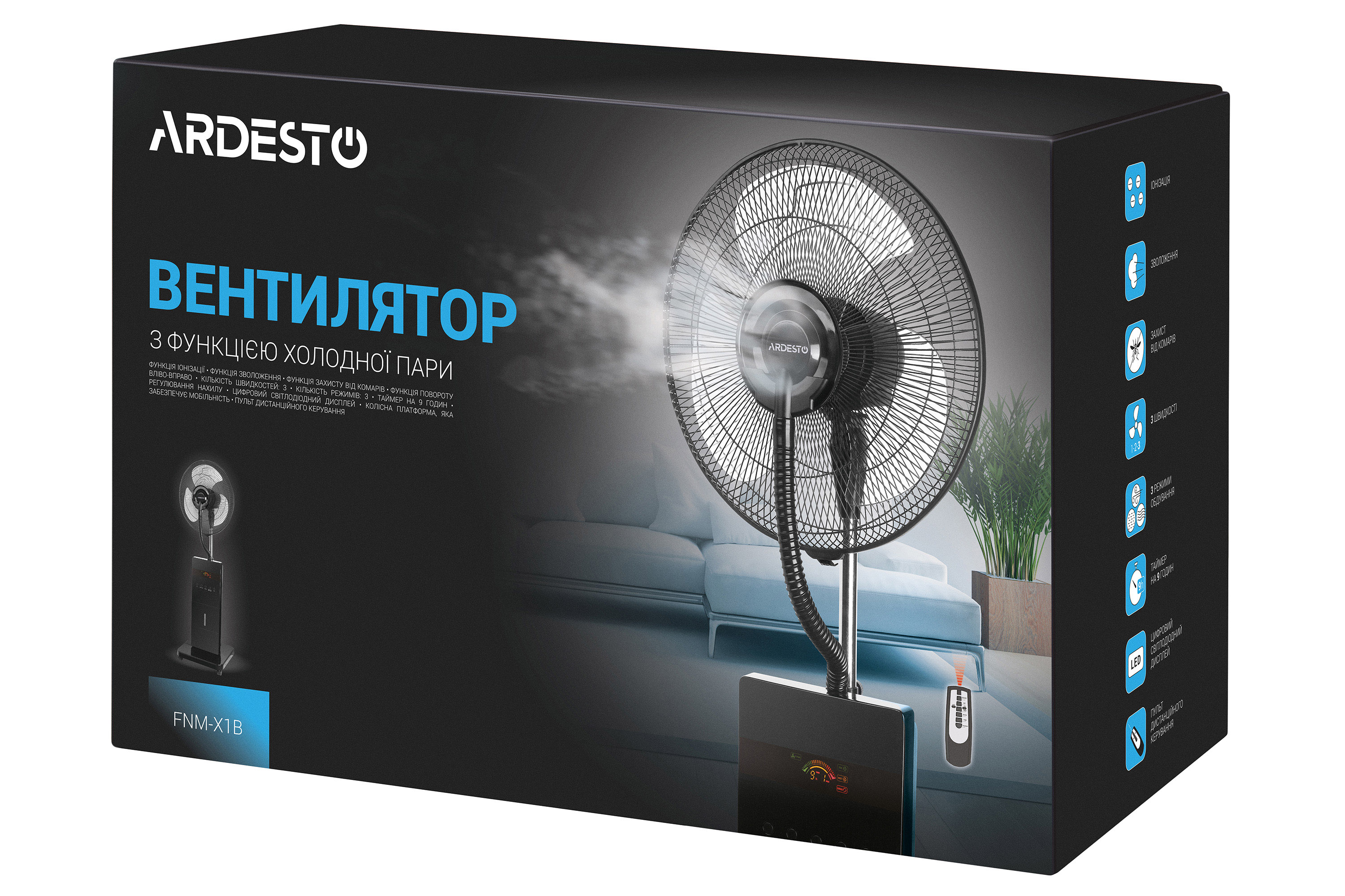 Floor Stand Fan ARDESTO FNM-X1 [FNM-X1B] Black With humidification, ionization and mosquito protection Фото №24