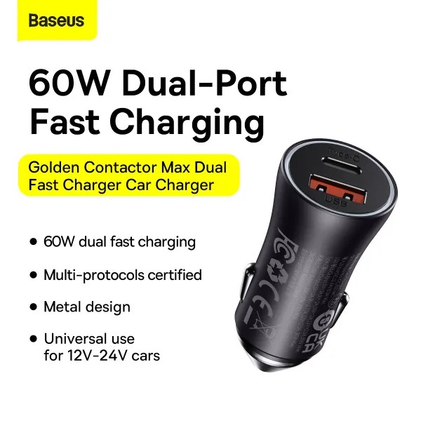 Baseus Golden Contactor Max Dual Fast Charger Car Charger U+C 60W Фото №12