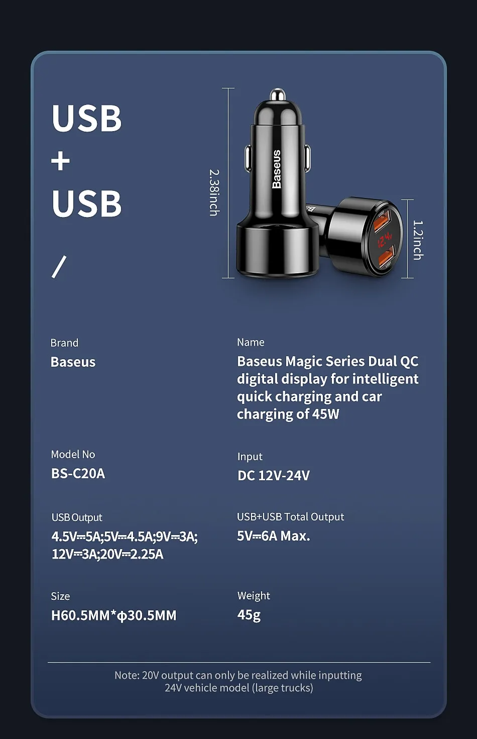 Мощная зарядка в прикуриватель Baseus Magic Series 6A 45W PPS 1xUSB | 1xType-C CCMLC20C-01 Black Фото №14