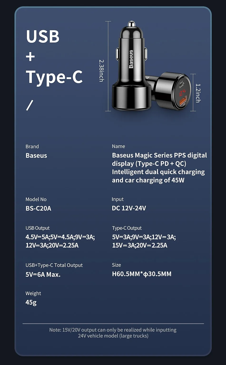 Мощная зарядка в прикуриватель Baseus Magic Series 6A 45W PPS 1xUSB | 1xType-C CCMLC20C-01 Black Фото №15