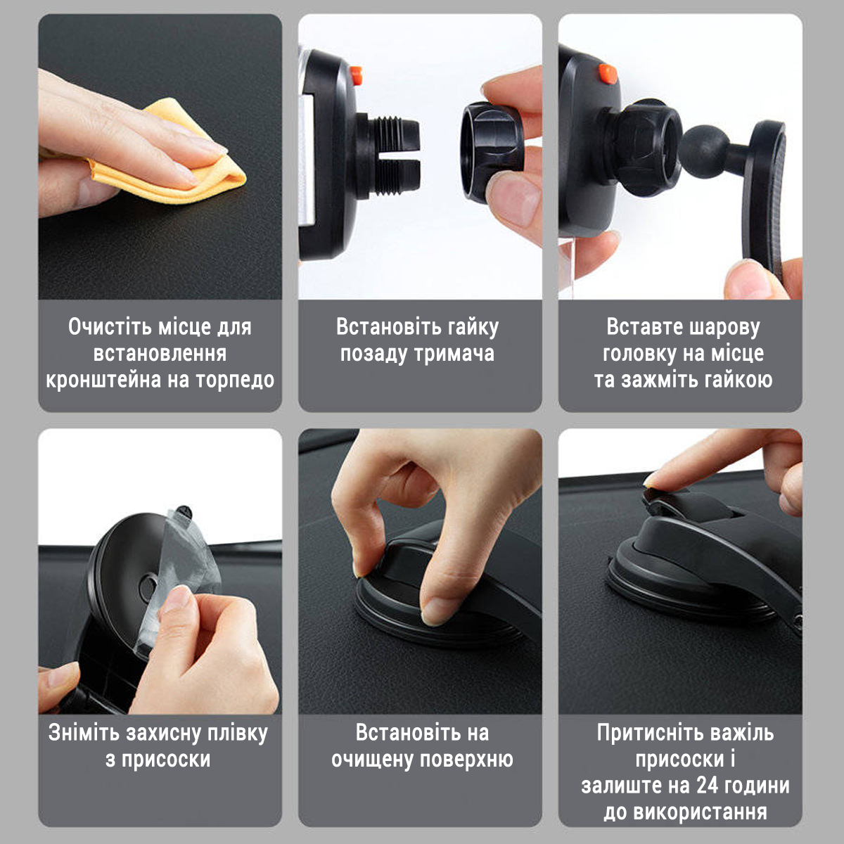 Ширина захвата держателя Baseus Unlimited Adjustment Lazy Phone Holder: от 64 мм до 90 мм