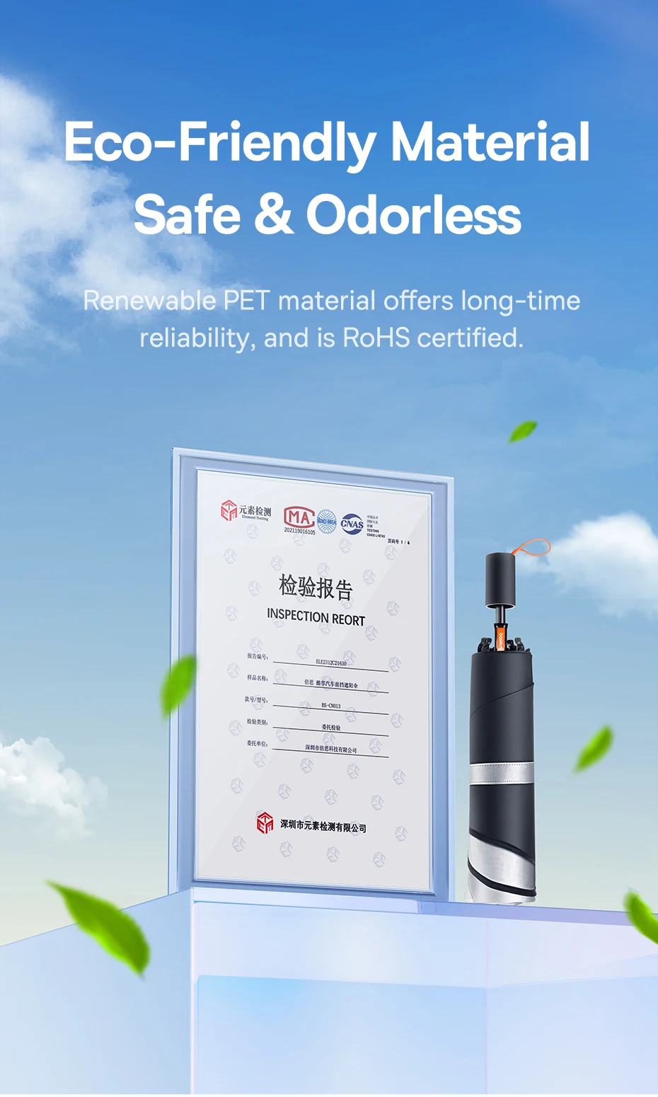 Сонцезахисна парасолька на лобове скло автомобіля Baseus CoolRide Windshield Sun Shade Umbrella Cluster Black BS-CN013 | 142x75 см | C20656101111-00 (6932172657109) Фото №9