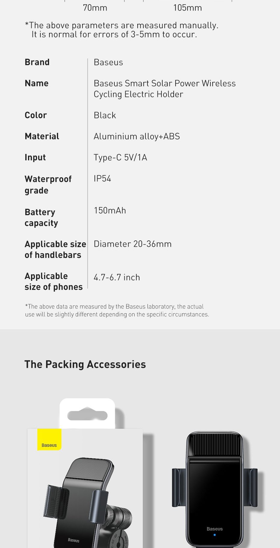 Baseus electric bicycle smartphone holder with built-in solar panel 150mAh black (SUZG010001) Фото №15