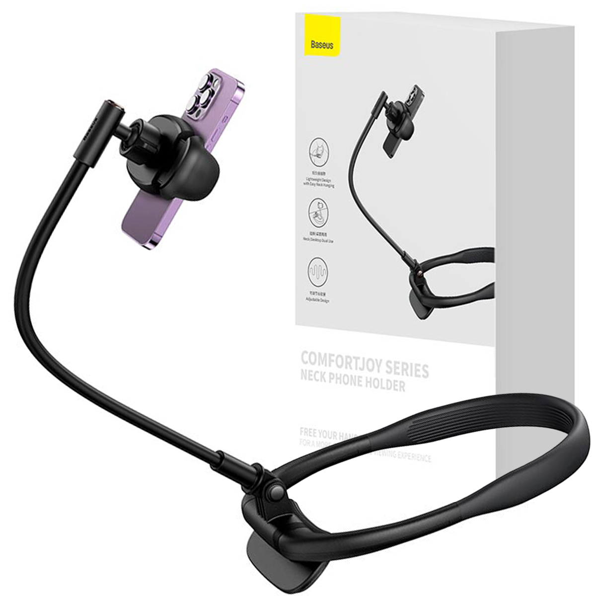 Baseus ComfortJoy Series Neck Phone Holder (LUGB000001) Black Изображение #16 Baseus ComfortJoy Series Neck Phone Holder (LUGB000001) Black Фото №16
