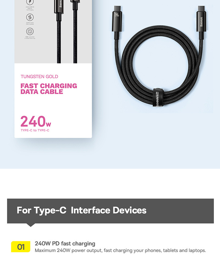 Baseus Tungsten Gold Fast Charging Data Cable USB-C to USB-C 240W Фото №15