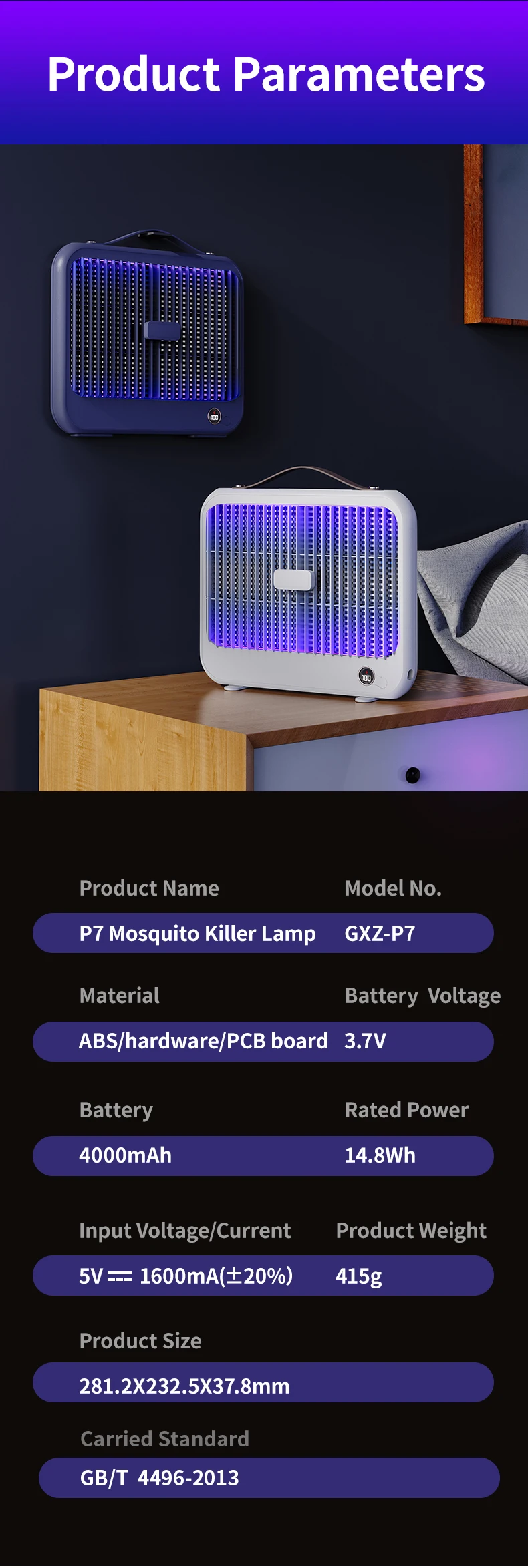 Електрична пастка для комах з UV підсвічуванням і високовольтною сіткою P7 з акумулятором 4000 mAh Фото №8