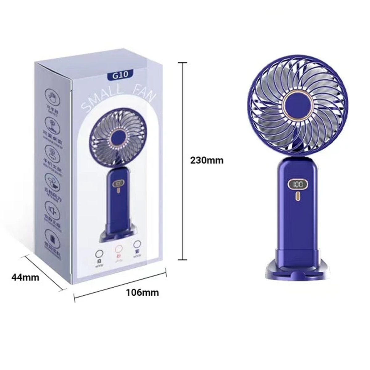 Portable Handheld Small Fan G10 Blue Фото №11