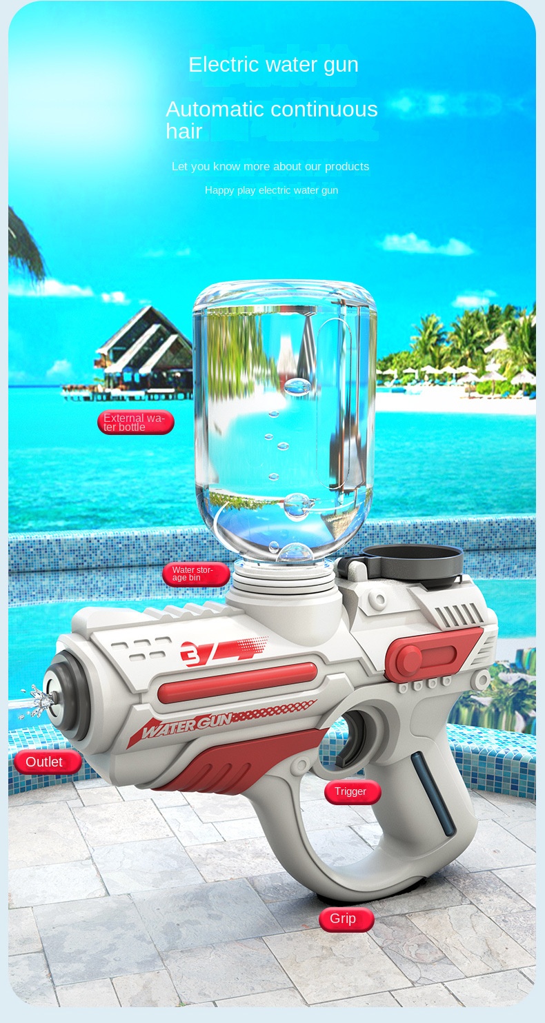Water Gun Blaster (blue) электрический водный пистолет