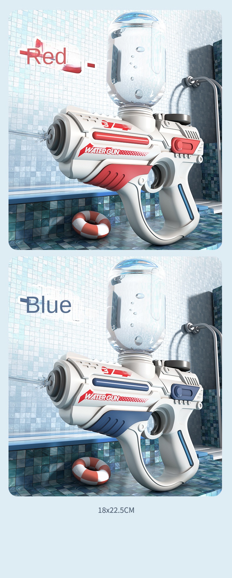 Water Gun Blaster (blue) электрический водный пистолет