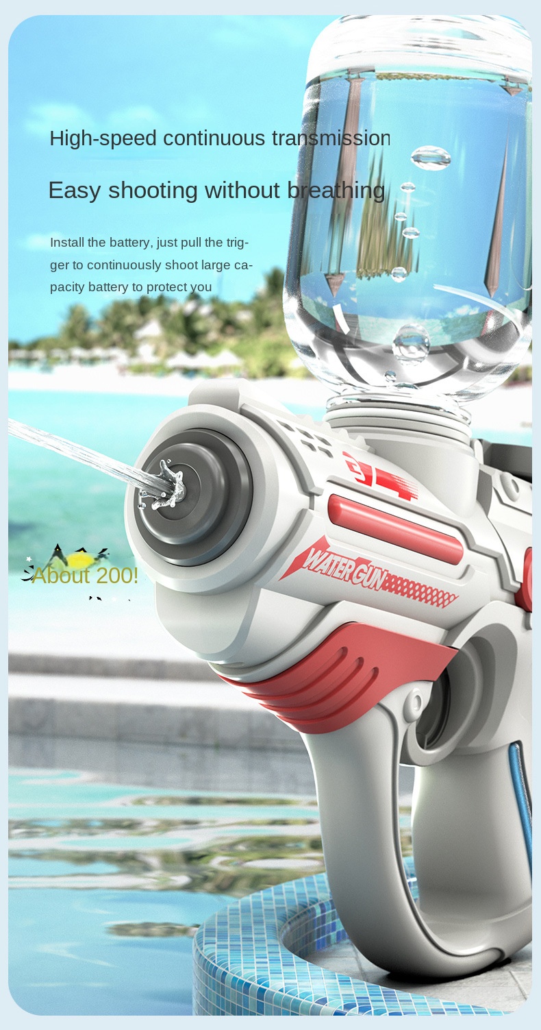 Water Gun Blaster (blue) электрический водный пистолет