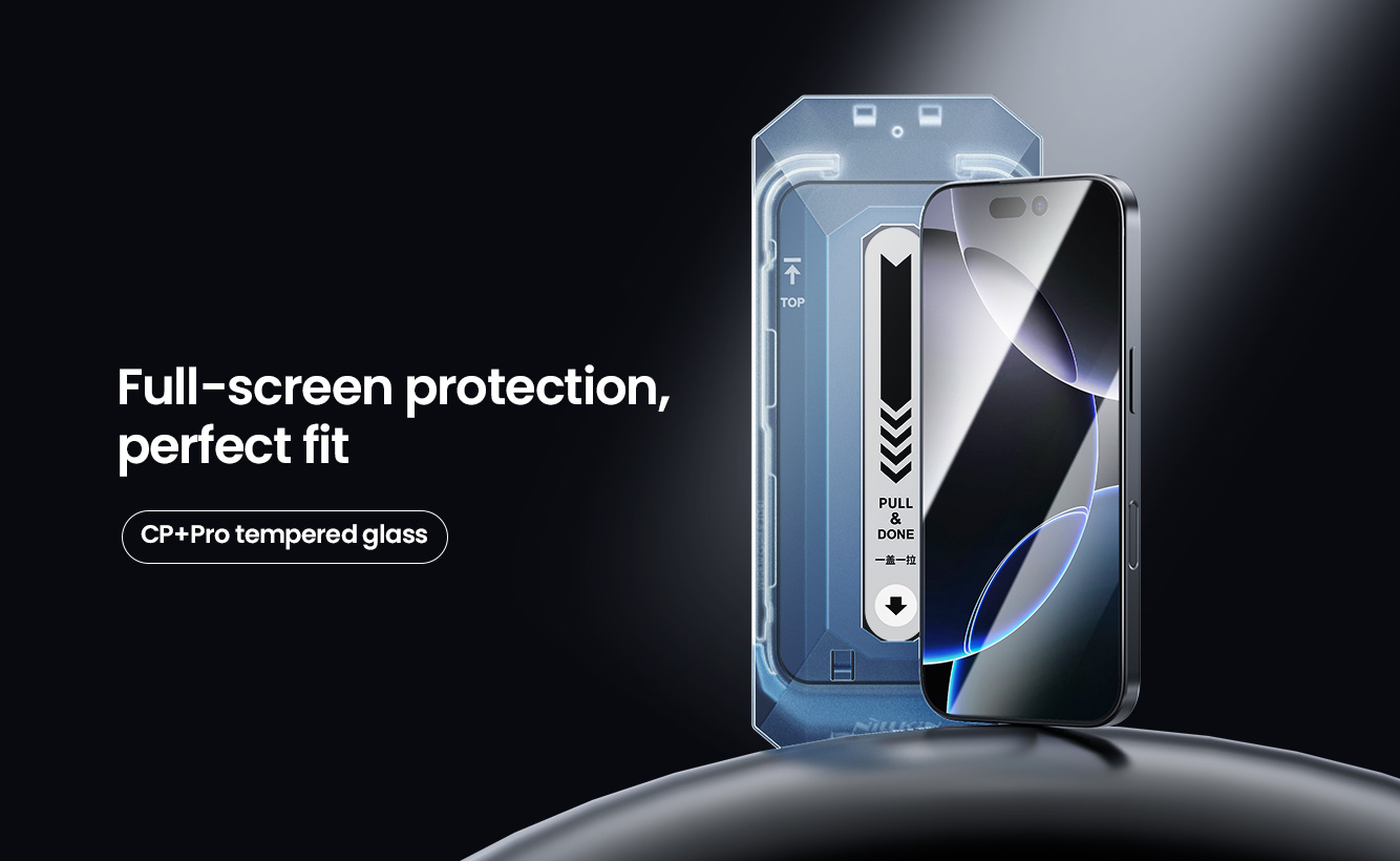 Захисне скло Nillkin (CP+PRO) для Apple iPhone 16 Pro Max (6.9