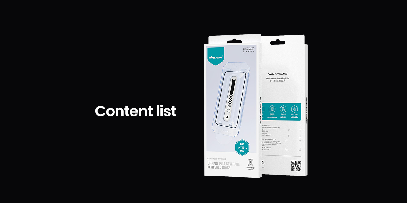 Захисне скло Nillkin (CP+PRO) для Apple iPhone 16 Pro Max (6.9