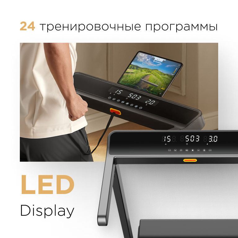 Фото Kingsmith WalkingPad CLS460