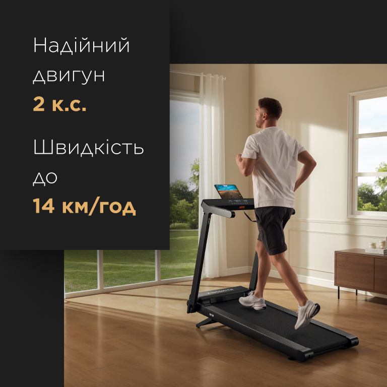 Фото Kingsmith WalkingPad CLS460