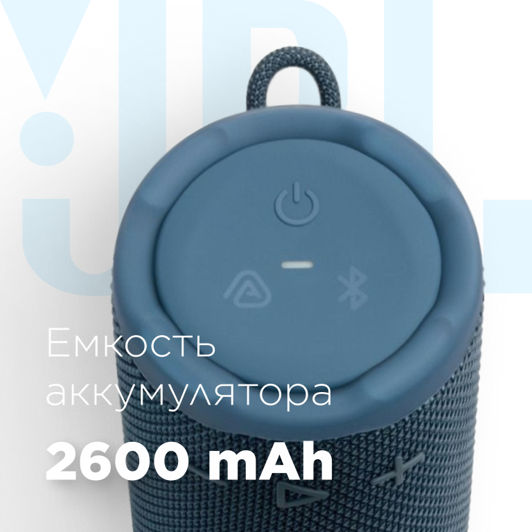 Фото JBL Grip