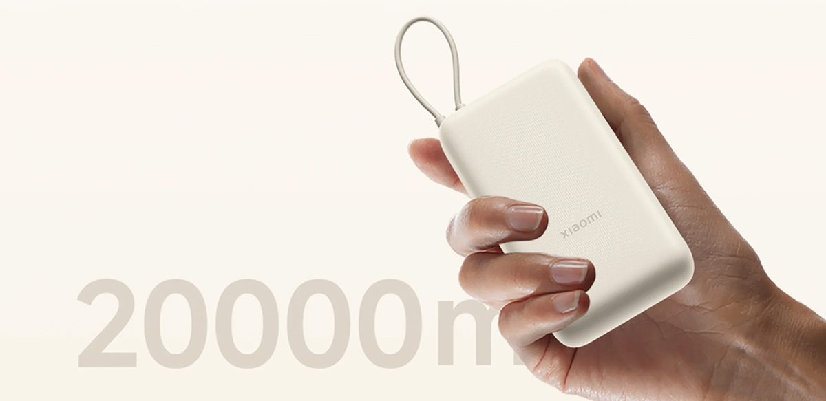 Фото Power Bank Xiaomi 20000mAh 33W