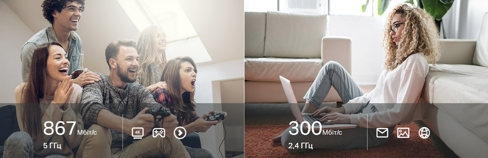 Фото 2 TP-LINK Archer C64