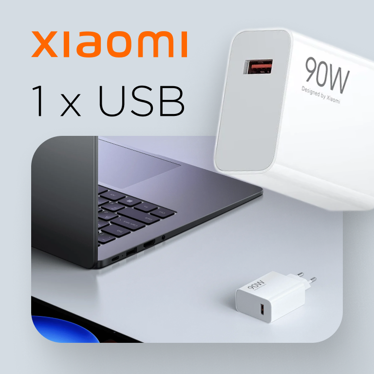 Фото 3 Xiaom 90WCharge Combo