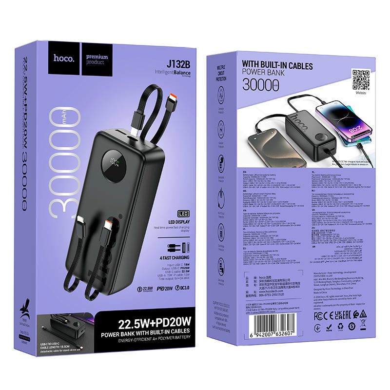 HOCO J132B — 3 встроенных кабеля Lightning USB-C USB-A