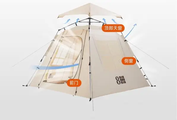 8H Tent Beige — вид 2