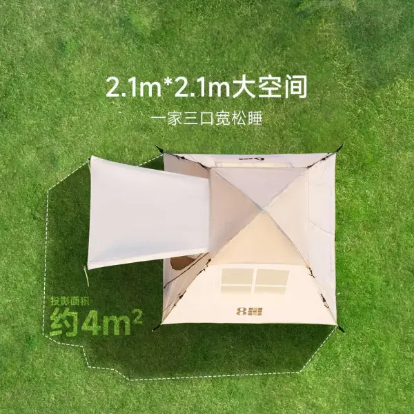 8H Tent Beige — вид 3