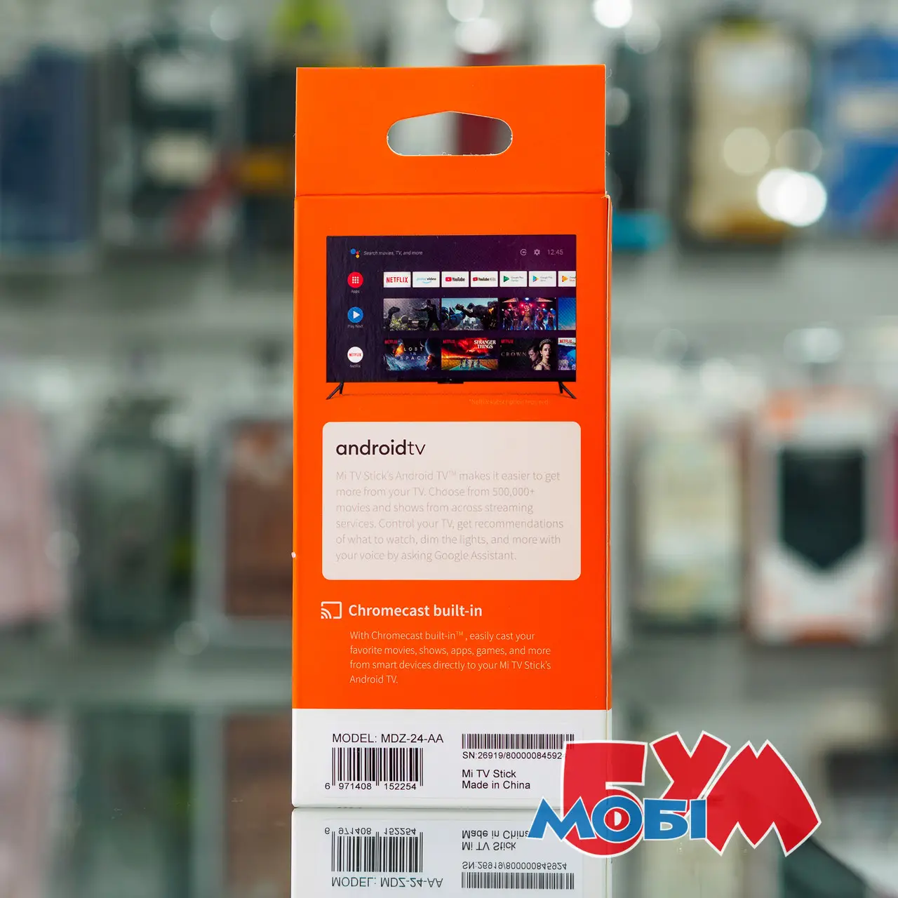 Xiaomi Mi TV Stick MDZ-24-AA — вид 2