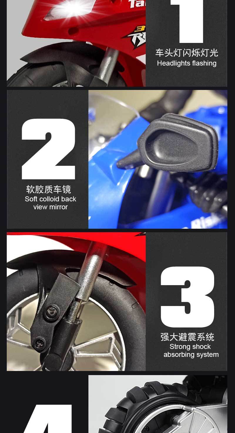 Мотоцикл на радіокеруванні Motorcycle Stunt Drift six-axis Gyroscope Фото №10