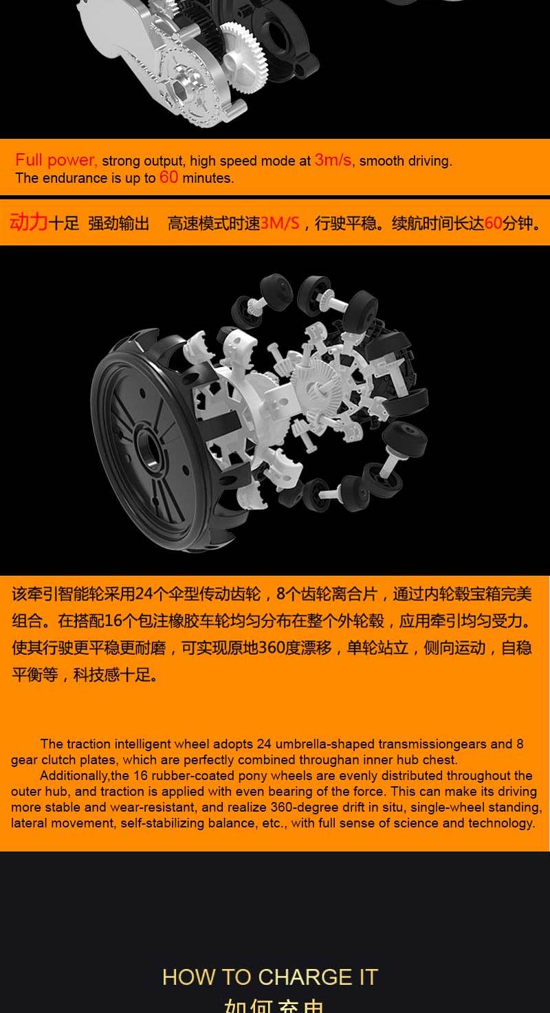 Мотоцикл на радіокеруванні Motorcycle Stunt Drift six-axis Gyroscope Фото №12