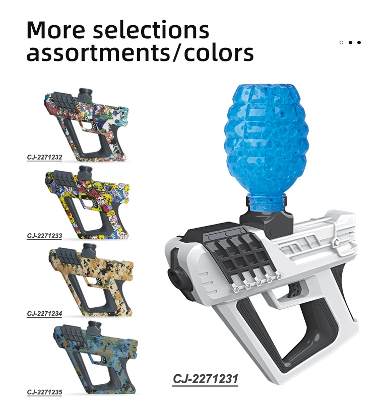 Автомат Water Soft Hydrogel Bullet Gun Фото №5