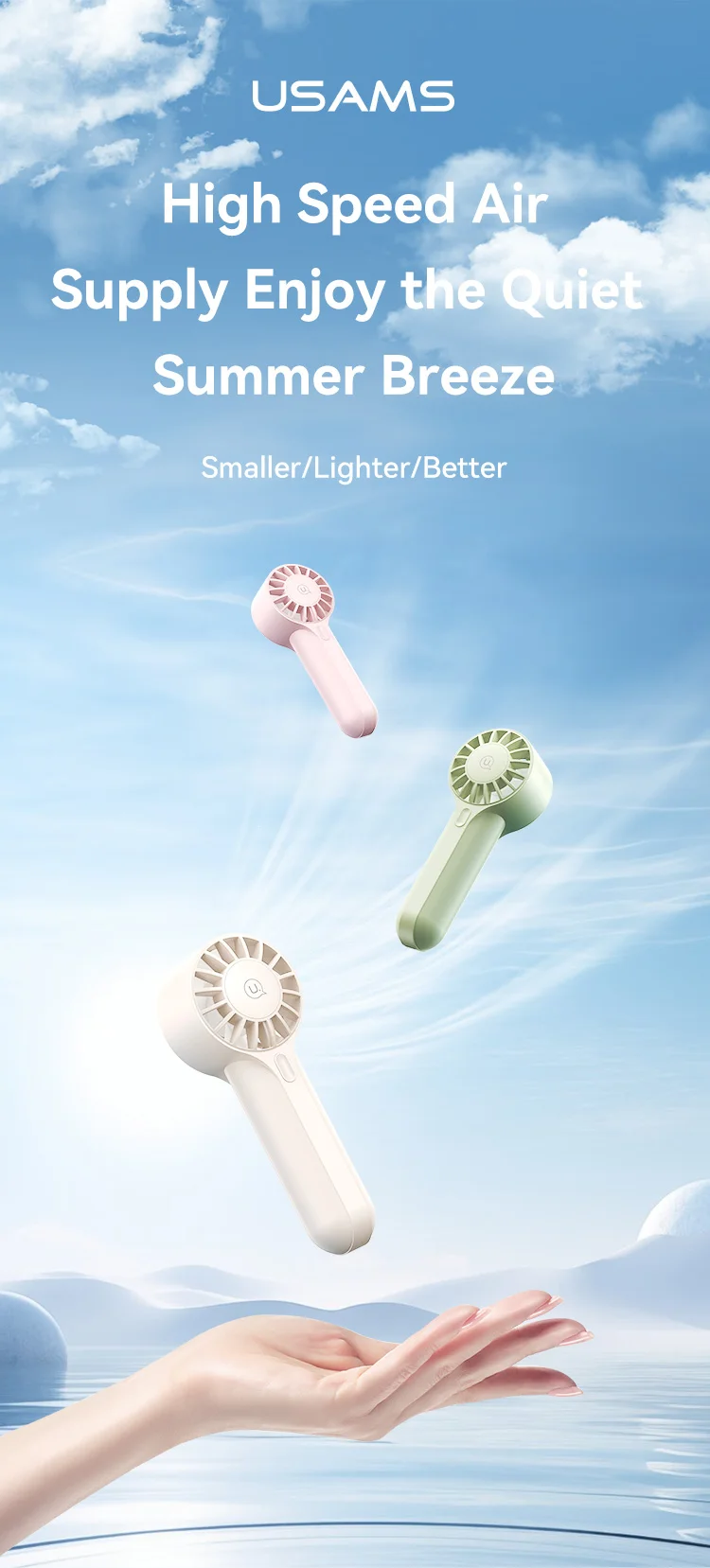 Портативний вентилятор Usams ZB288 9280 rpm. High Speed Motor Фото №1