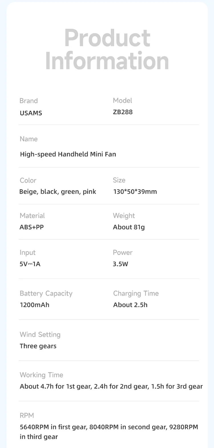 Портативний вентилятор Usams ZB288 9280 rpm. High Speed Motor Фото №13