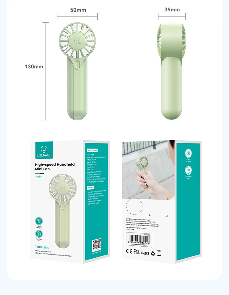 Портативний вентилятор Usams ZB288 9280 rpm. High Speed Motor Фото №14