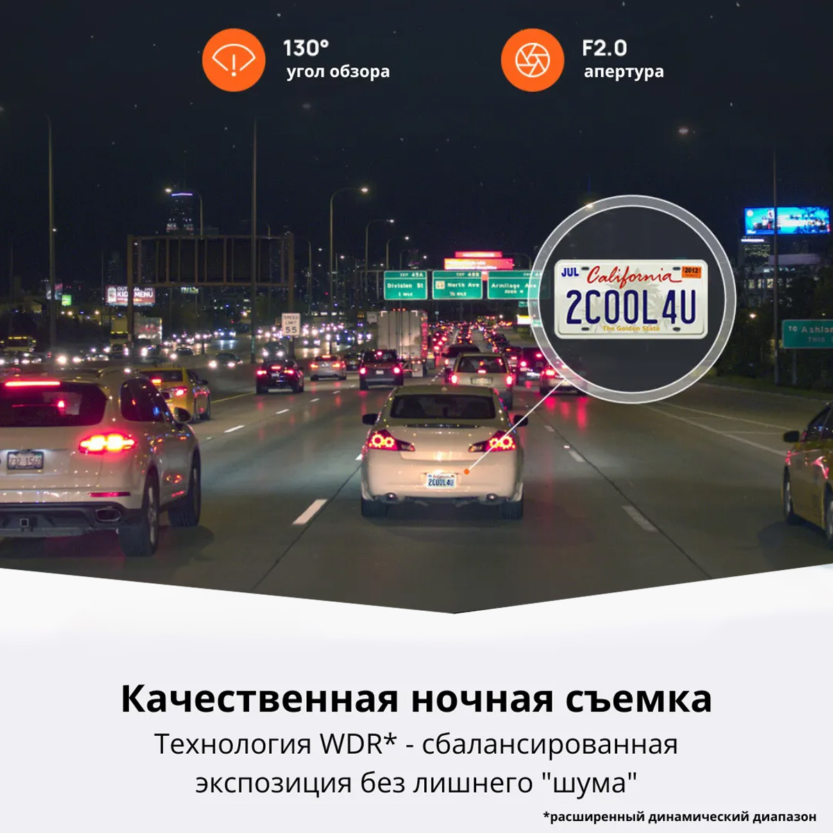 Видеорегистратор Xiaomi 70mai Dash Cam M310 WiFi Фото №4