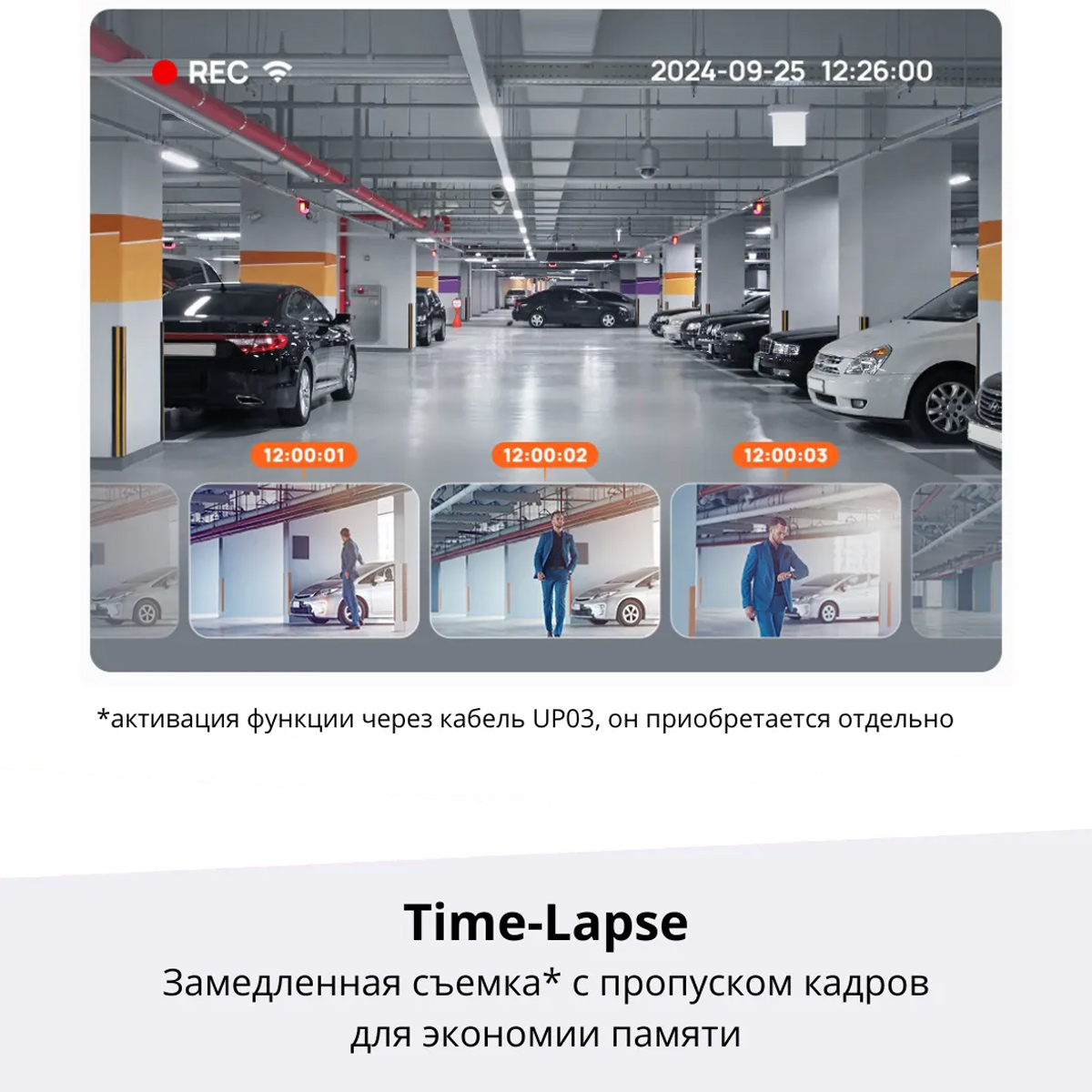 Видеорегистратор Xiaomi 70mai Dash Cam M310 WiFi Фото №6