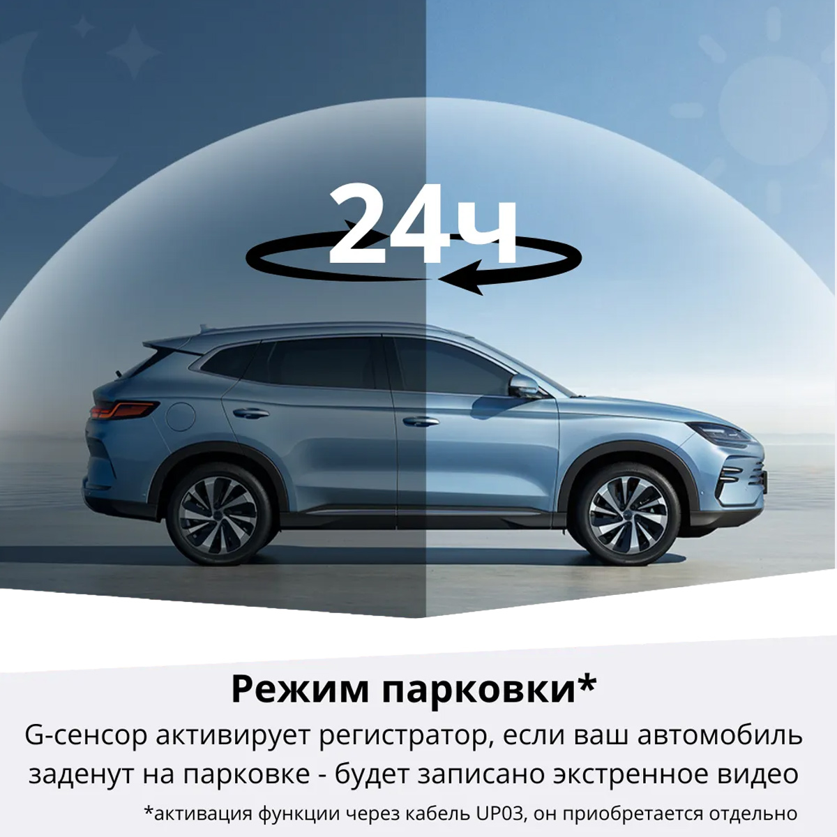 Видеорегистратор Xiaomi 70mai Dash Cam M310 WiFi Фото №7