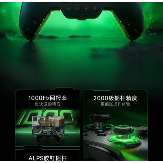 Джойстик Xiaomi Black Shark Green Ghost 3 mode Elite Controller (BH-01/6975498360322) Фото №4