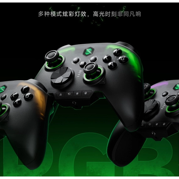 Джойстик Xiaomi Black Shark Green Ghost 3 mode Elite Controller (BH-01/6975498360322) Фото №7