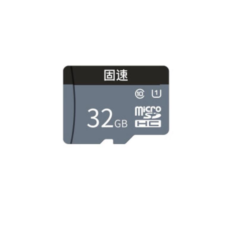 Micro-SD Карта Xiaomi Fixed Speed Video Surveillance Memory Card 32GB (BHR5915RT) Фото №1