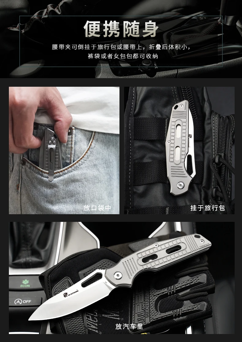 Xiaomi HX Outdoors Handolock Rock X Folding Knife Titanium Version (TD-14T) Фото №12