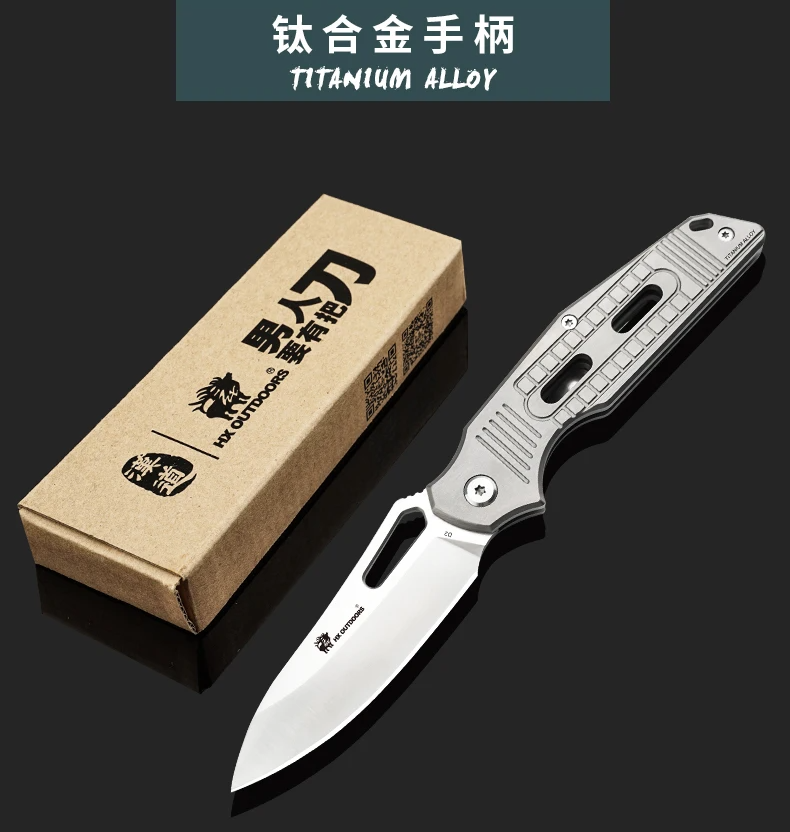 Xiaomi HX Outdoors Handolock Rock X Folding Knife Titanium Version (TD-14T) Фото №2