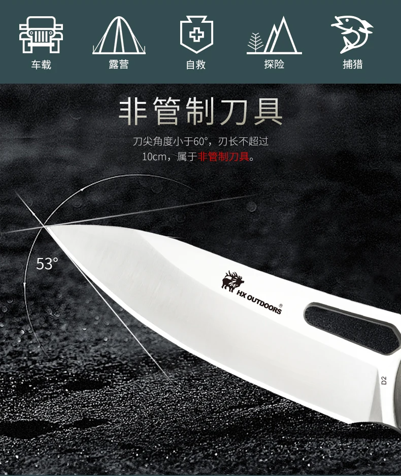 Xiaomi HX Outdoors Handolock Rock X Folding Knife Titanium Version (TD-14T) Фото №3