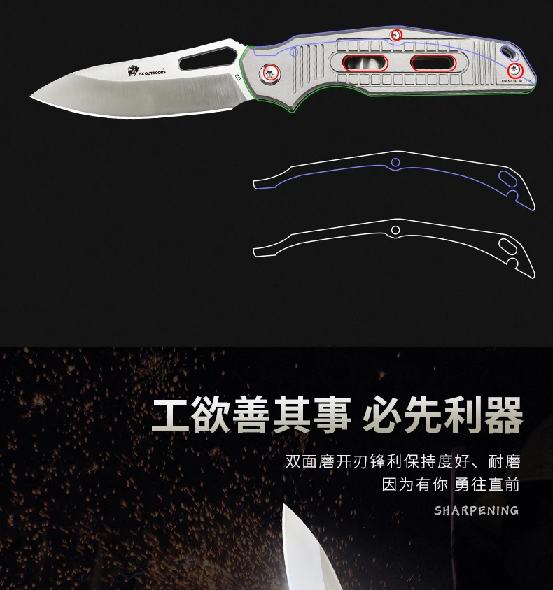 Xiaomi HX Outdoors Handolock Rock X Folding Knife Titanium Version (TD-14T) Фото №5