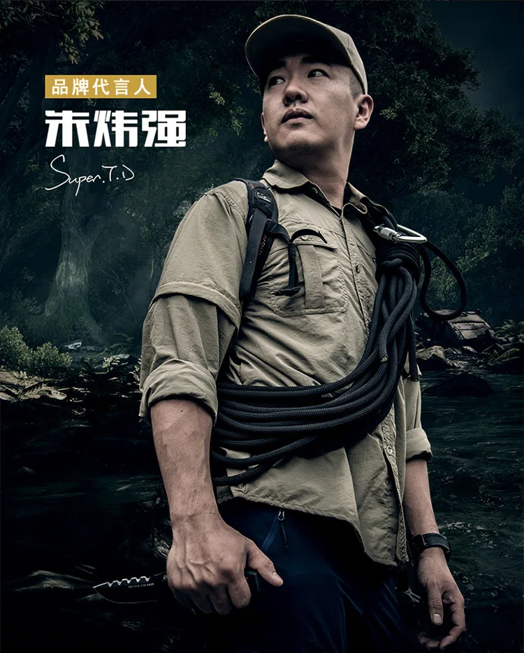 Xiaomi HX Outdoors Heavy Armor Tactical Straight Knife Black (D-220A) Фото №1