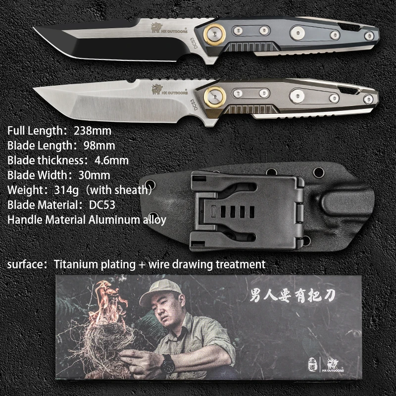 Xiaomi HX Outdoors Heavy Armor Tactical Straight Knife Black (D-220A) Фото №3