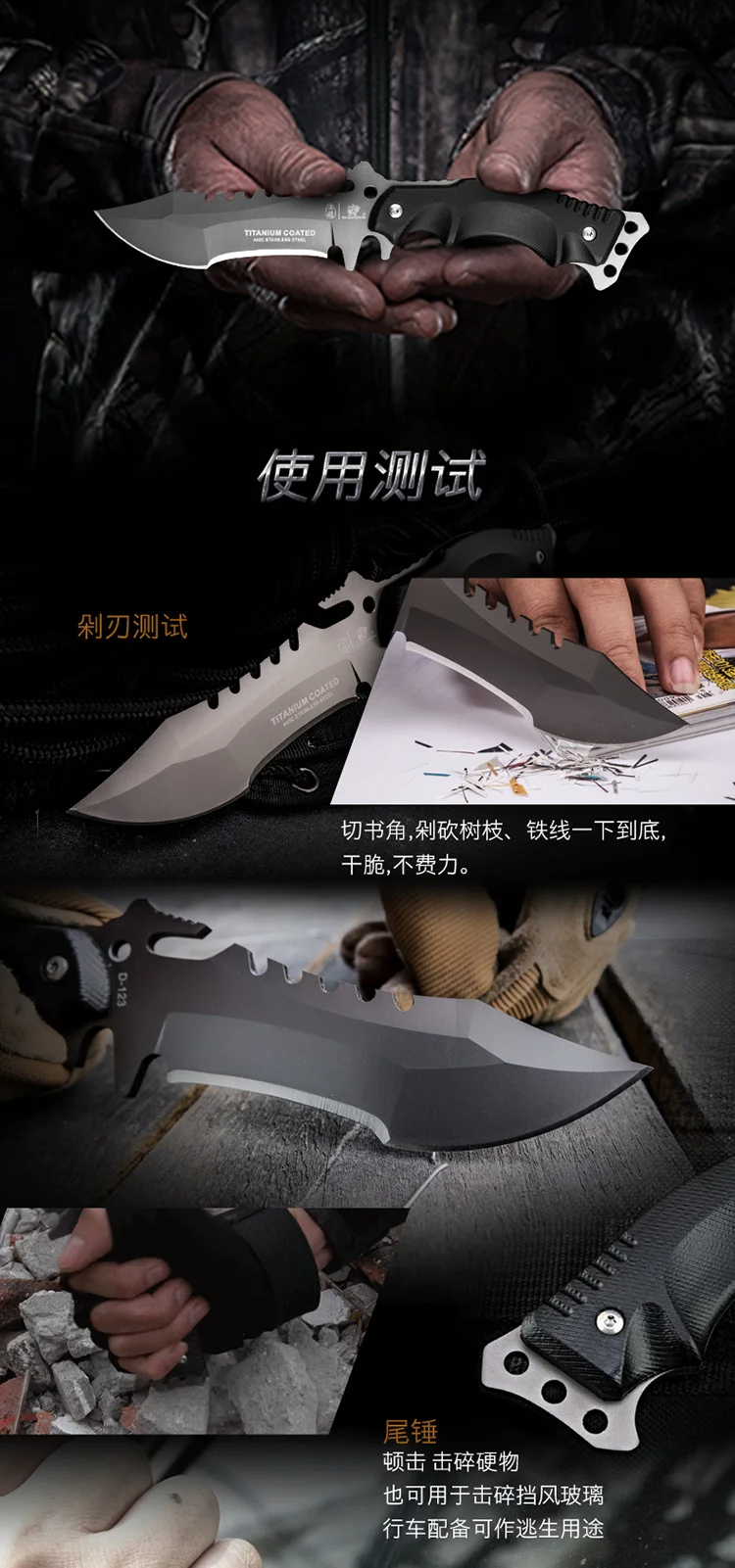 Xiaomi HX Outdoors Trident Outdoor Survival Knife (D-123) 6926912652035 Фото №10