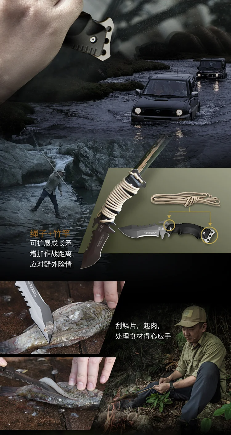 Xiaomi HX Outdoors Trident Outdoor Survival Knife (D-123) 6926912652035 Фото №11