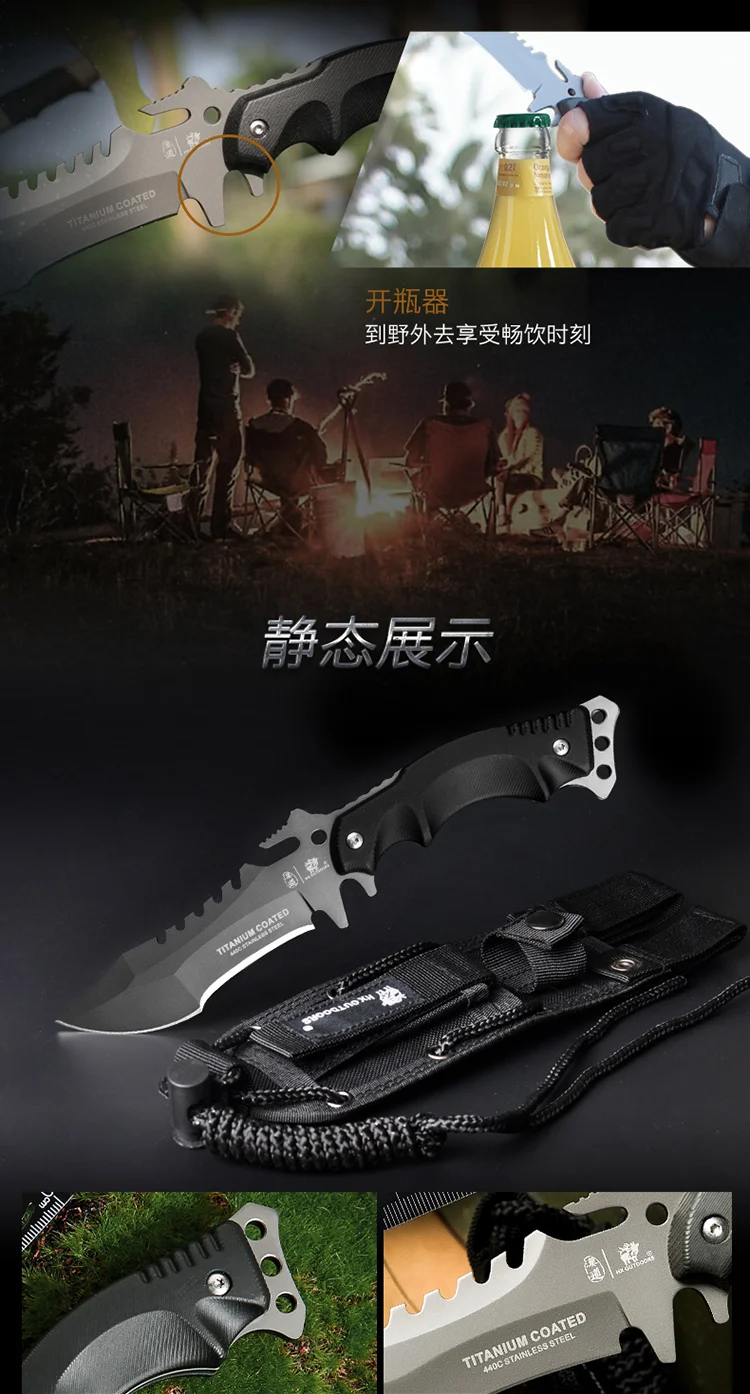 Xiaomi HX Outdoors Trident Outdoor Survival Knife (D-123) 6926912652035 Фото №12