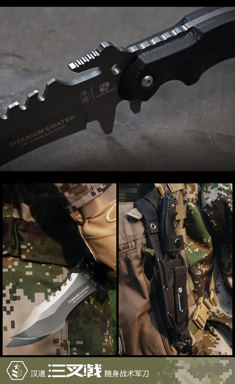 Xiaomi HX Outdoors Trident Outdoor Survival Knife (D-123) 6926912652035 Фото №13