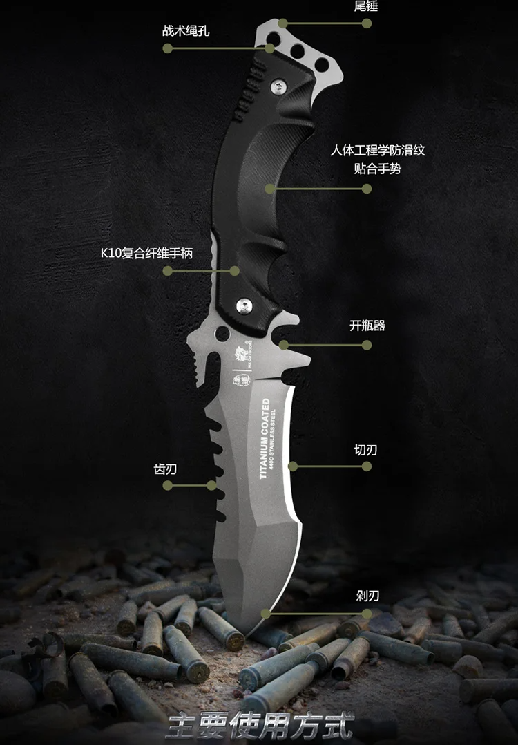 Xiaomi HX Outdoors Trident Outdoor Survival Knife (D-123) 6926912652035 Фото №3