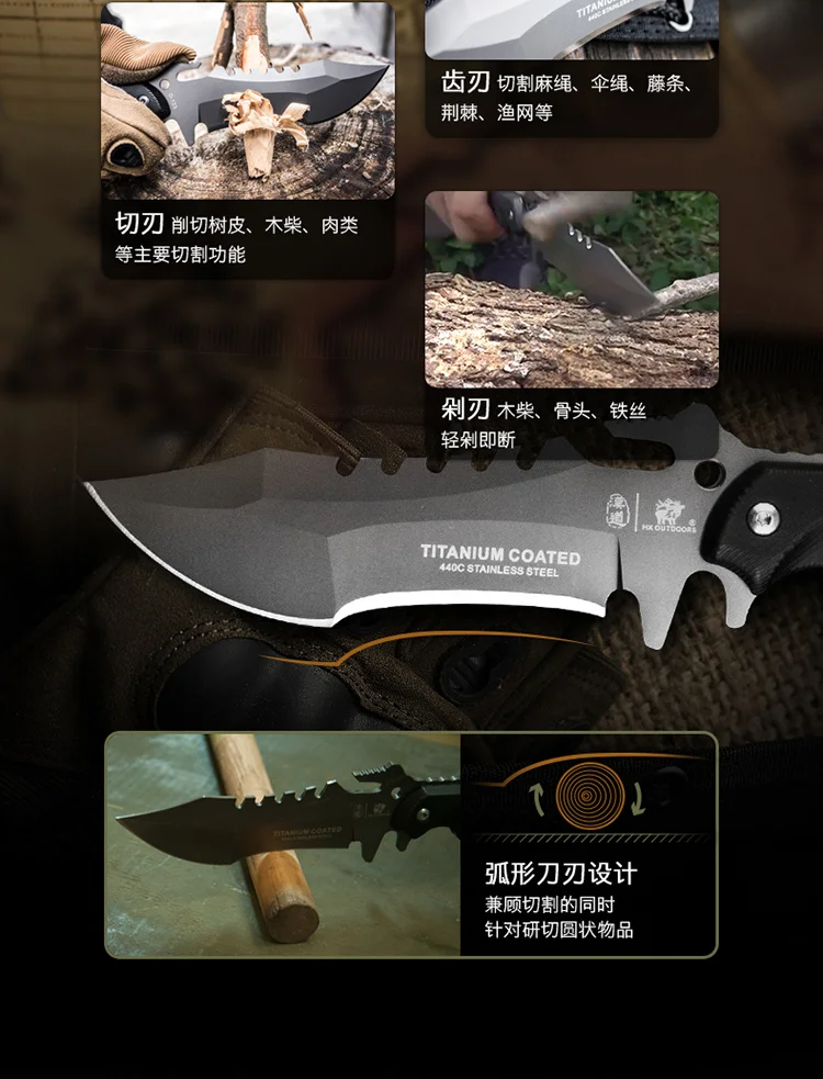 Xiaomi HX Outdoors Trident Outdoor Survival Knife (D-123) 6926912652035 Фото №5